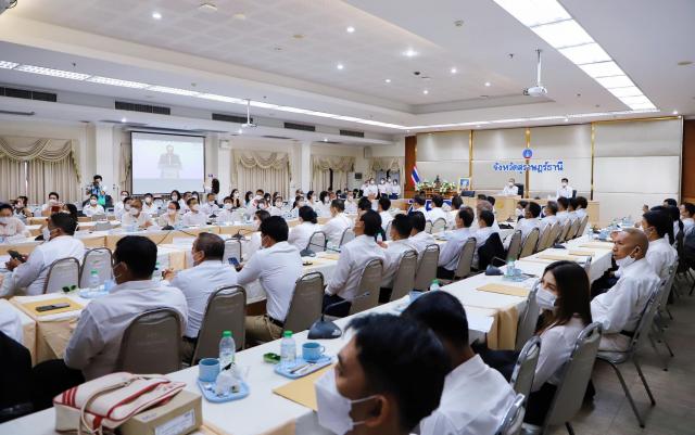 วันต่อต้านคอร์รัปชั่นสากล(ประเทศไทย) วันที่ 9 ธันวาคม 2565